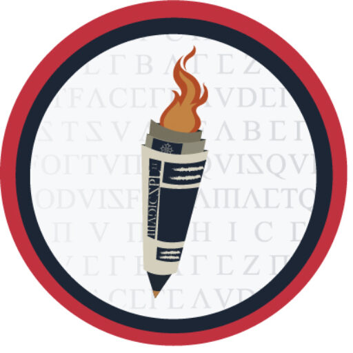 Pincel de Luz Prensa