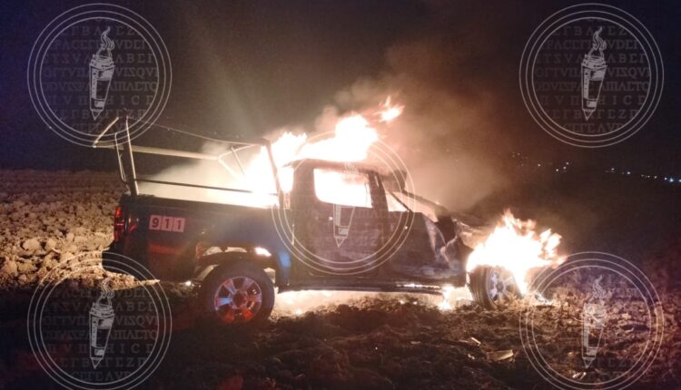 IMG-20230315-WA0005-01